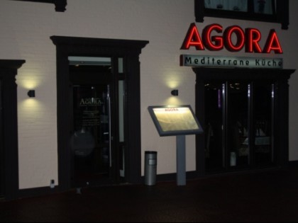 照片: Agora